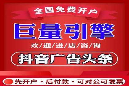 案例分享：SEM优化技巧提升点击率